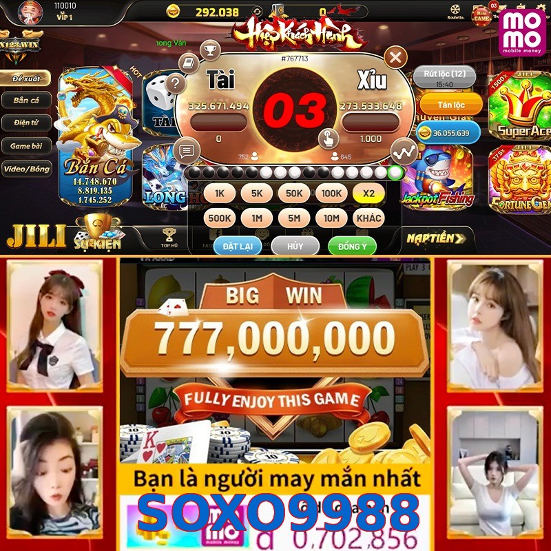 SOXO9988